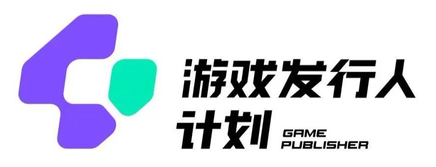 游戏发行人计划最新玩法，单条变现10000+，小白无脑掌握【揭秘】-新星起源