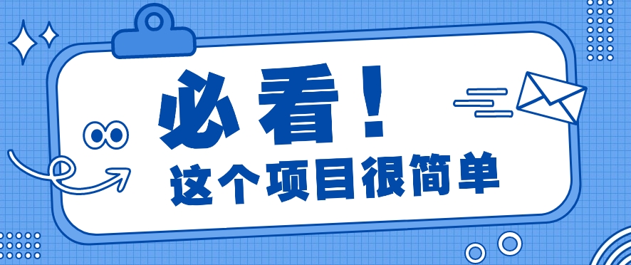 利用小红书免费赠书引流玩法：轻松涨粉500+，月入过万【视频教程】-新星起源